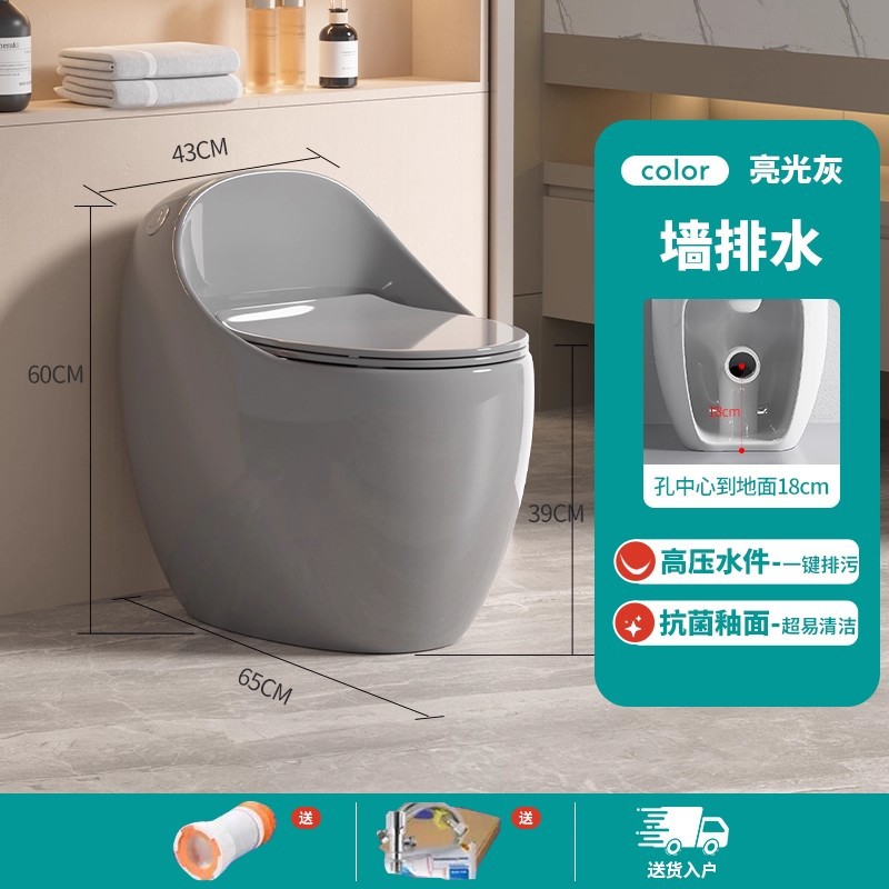 Toilet huevo inodoro asiento de inodoro fila de pared P-trapmm180 vivienda apartamento hotel fábrica al por mayor simple