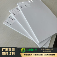 �_�����A11mm��0.37�ܶȰl�ݹ��z�������m�����N�Π���� �ܷ���