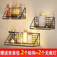 免打孔墙上置物架 床头宿舍神器挂篮收纳架 厨房抽纸收纳整理架