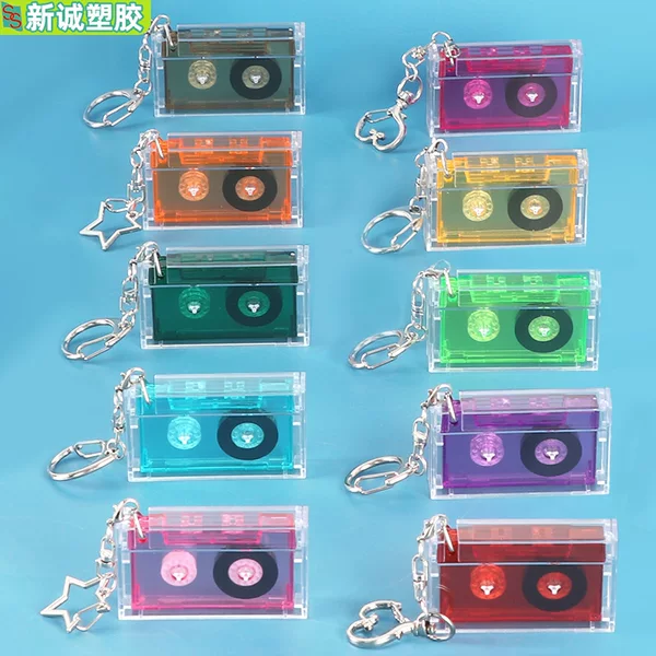 Nfc Mini Retro Tape Box, Fan Merchandise, Creative Album Gifts, Anime-Style Keychain