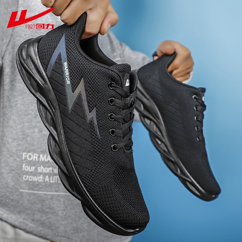 春秋网鞋爆款潮鞋男款运动鞋实体店批发代发0600新款