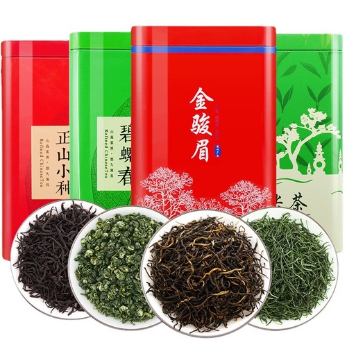 Jin Jun Mei black tea loose leaf  new tea small-leaf black tea Mao Jian high mountain cloud mist tea wholesale