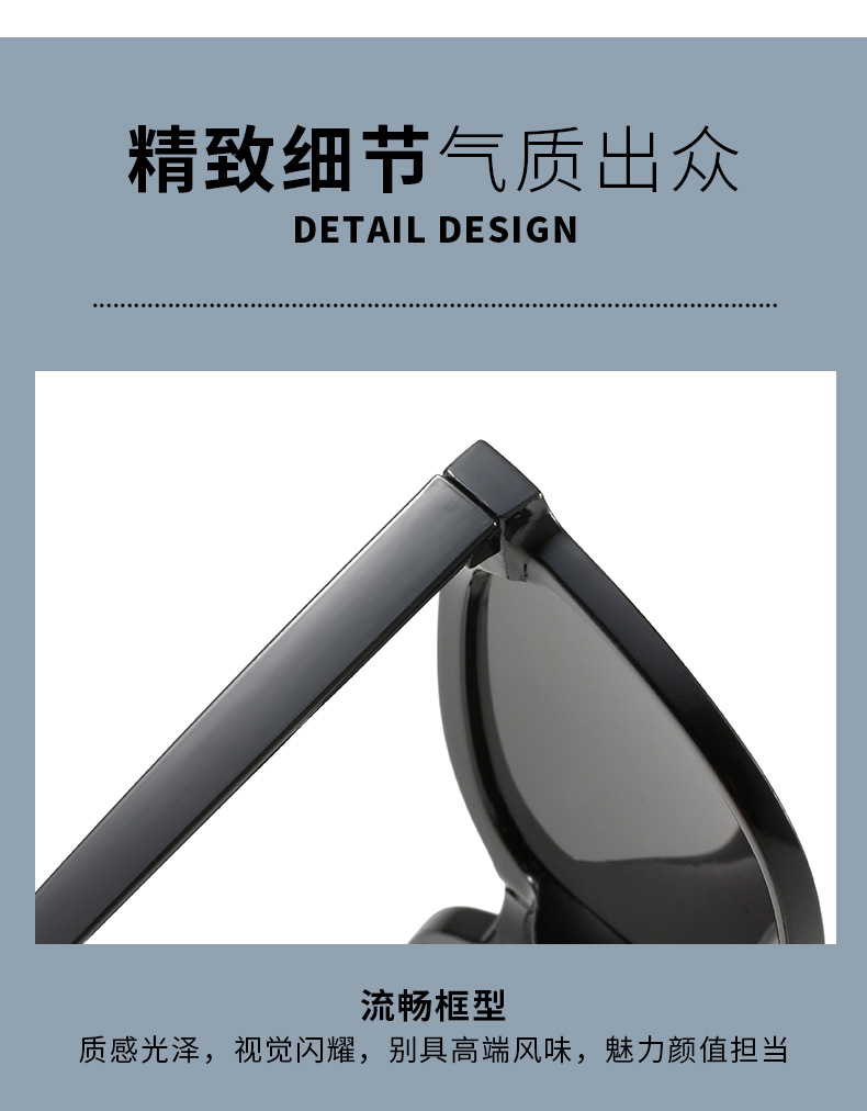 2023新款墨镜男女防紫外线遮阳太阳镜高清太阳眼镜韩版代发批发详情2