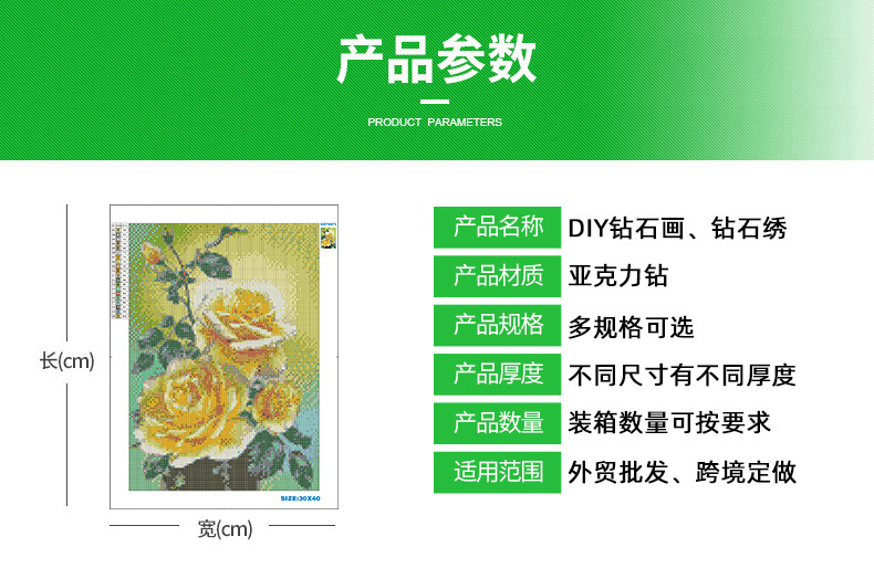 详情-24.jpg