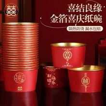 {}Yһϲc𲭼ctɫ͸ߜ