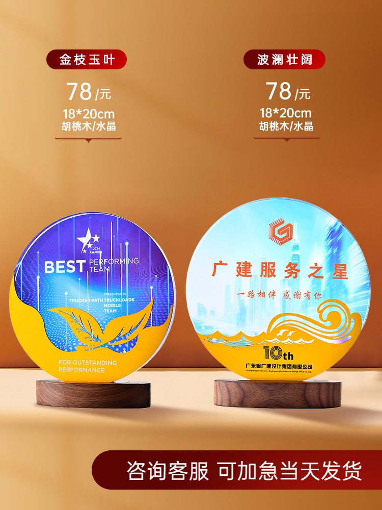 웅장한 크기로 맞춤화 지원