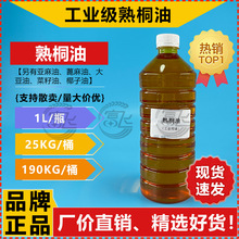 ��1L���u����ͩ�͹��I��һ��ͩ��ľ�ķ�����ˮ����ľϞ��ԭ�ϏS�r