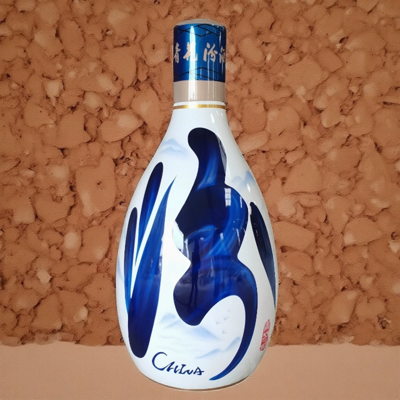 Большая модель бутылки Fenjiu из стекловолокна для выставочного зала, предметы для винной экспозиции и декора сцены продаж, индивидуальный дизайн