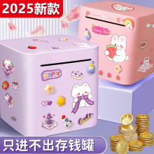 ���X��2025�¿��ރ��X��Ů�������к����P䓃�ͯ�X�������