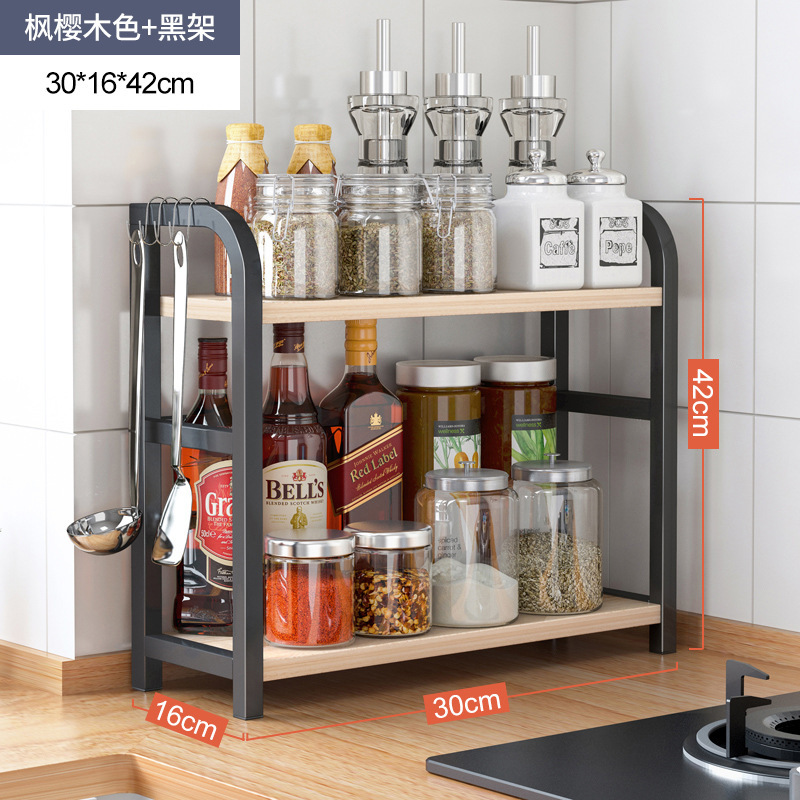 Maple Sakuragi+Black Shelf 30*16*42