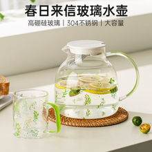 ��ˮ�؛�ˮ�ز���ˮ�ؼ����ݲ�ʳƷ��������͸ߜز豭������