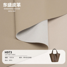 H973��֦�y1.2mm�� ���Sֱ�l�F؛�����m�������Ҿߵȏͺϸ�