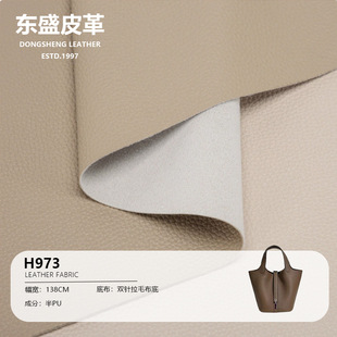 H973��֦�y1.2mm�� ���Sֱ�l�F؛�����m�������Ҿߵȏͺϸ�