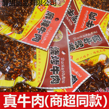 ��ţ������ţ�����˺ţ����ʳ�Ĵ��خa���e����ţ�����ʳ3���b