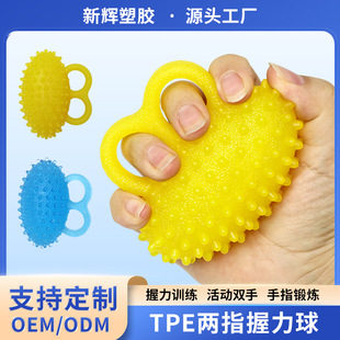 TPE��ָ�������ֲ�����呟�����������Ħ��Ó��呾�����ָӖ����