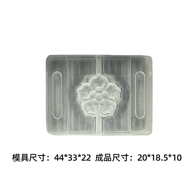 合香饰品小狗星星亚克力双面模具批发香味手工雕刻吊坠合香珠|undefined