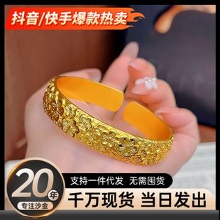 �ŷ�ɳ���Ʒ�����һ��_�����CŮ�����S��С���p�ݸ߼��нY�����