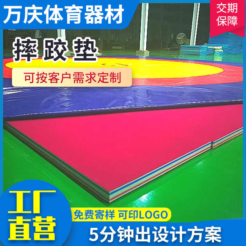 Professional Wrestling Competition Mat Thickeneded Xpe Material Boxing Non-Slip Three-Color Cover Single Wrestling School Training Mat