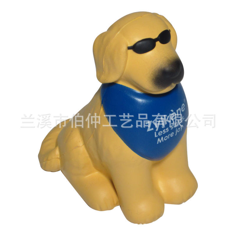 跨界热卖商品PU可爱萌宠动物小狗PU聚按酯挤压儿童成人印刷logo球