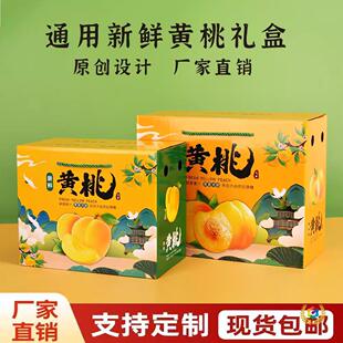 ?���Ӱ��b�жY��ˮ����9-12ö���b����S������10��YƷ�����ӬF