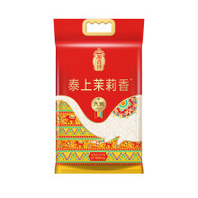 湄菩诗泰上茉莉香米5KG 稻谷鲜食农家煮粥真空包装大米 泰国香米