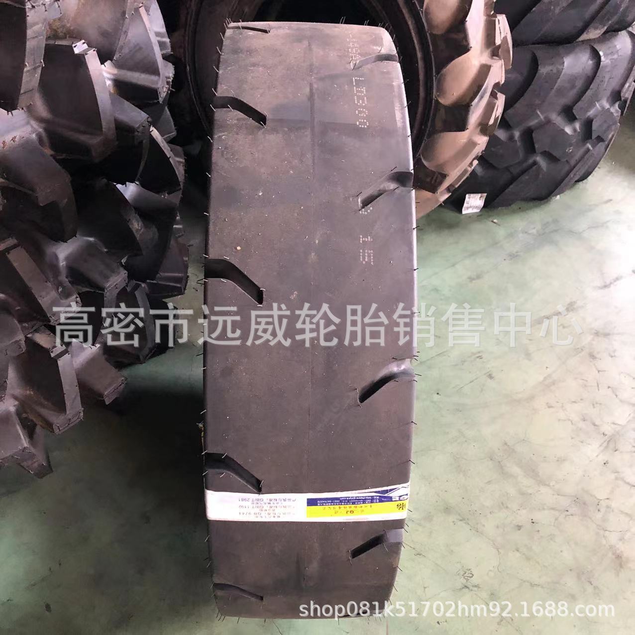 前进铲运机255/70D406 9.75-18  10.00-20光面轮胎