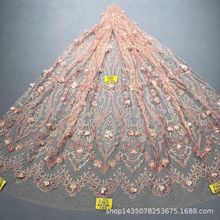 新品不掉粉 LC3766金光玫瑰粉洒金花型款+烫钻+立体花 婚纱礼服