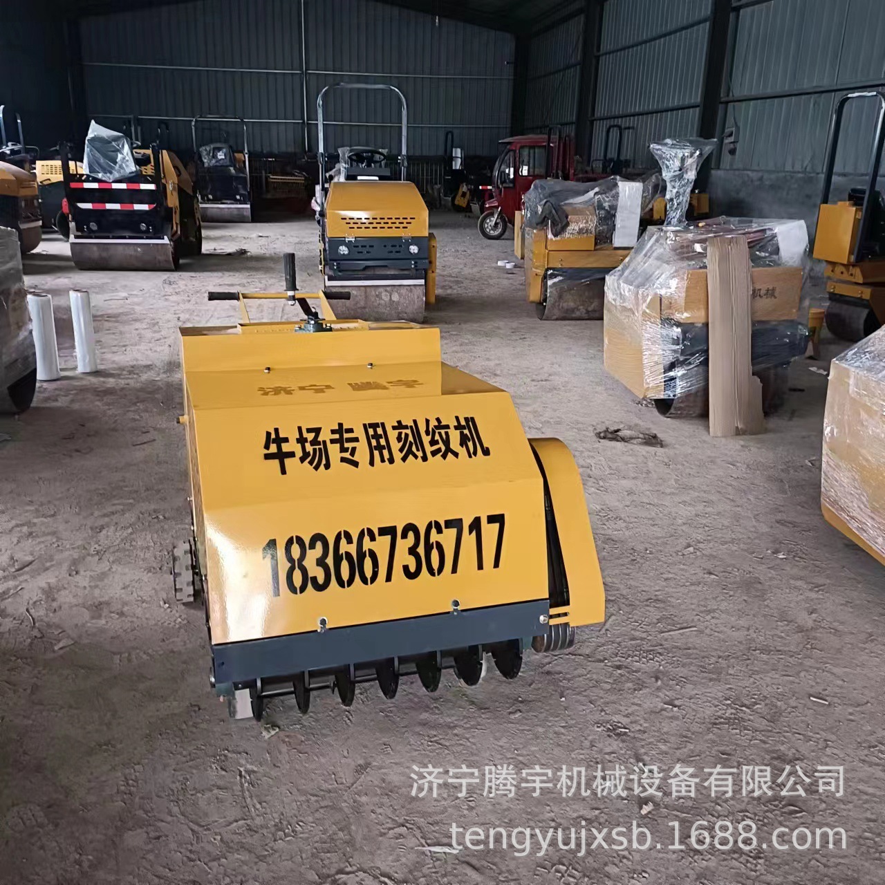 奶牛场地面刻槽机牛舍牛场刻纹机电动柴油自动行走式牛场拉槽机