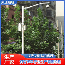 监控立杆户外工程专用立柱组合3米3.5米6米拼接小区不锈钢监控杆