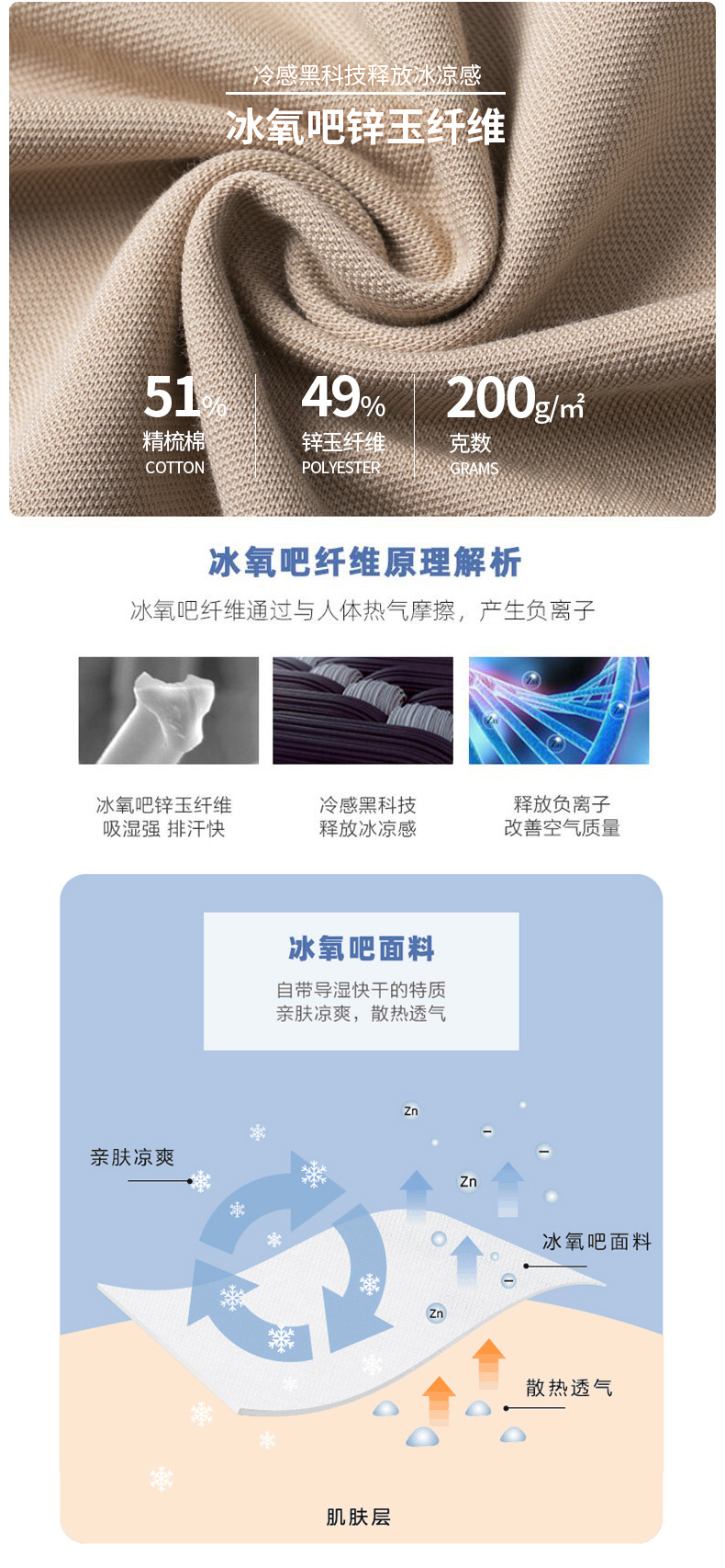 现货_03.jpg