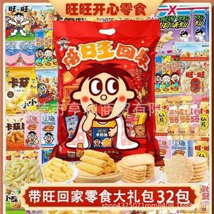 ���������Y��588g���e��ʳ�M�Ϲ�˾���l�Fُ�����ͶY���ֶY�Y��