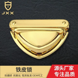 箱包五件配件插锁 电镀锌合金三角形按锁手袋包包装饰锁批发定 制