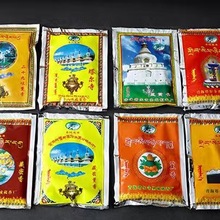 ��������� ���tԺ޹��� ��ʮ��ζ �����҃ȶ�N���x