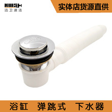 ԡˮ ~ԡ׏оˮ \ԡˮ _ʽԡˮ