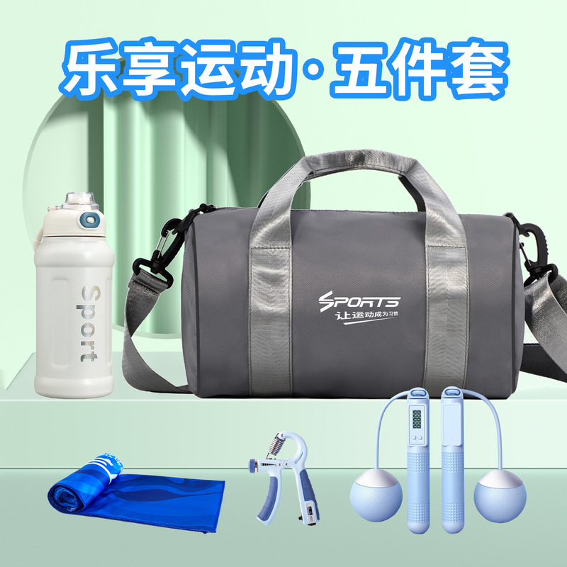 ワンピース発送のスポーツ記念品、会社のコミュニティ活動、チームビルディング、学校の運動会、高級感のあるスポーツギフトパック|undefined