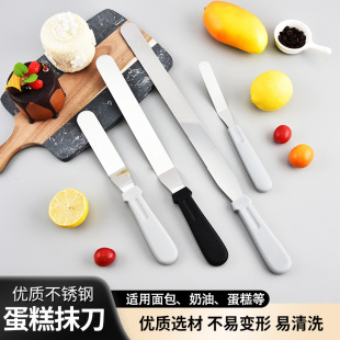 Stainless Steel 10/14/18 Inch Butter Bread Cake Spatula Jam Butter Scraping Blade Baking DIY Tools
