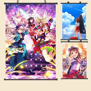 BanG Dream! It's MyGO!!!! ������߅�쮋�����N�ڼ���չ���R�d