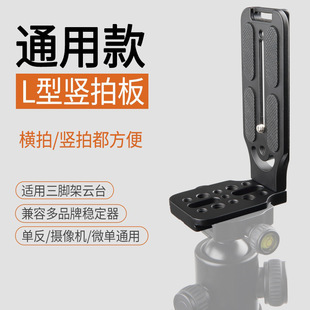 ֱ���Q��L��η����Cֱ�ǿ���Q�İ巀�����̨L�Ϳ��b�����֧��