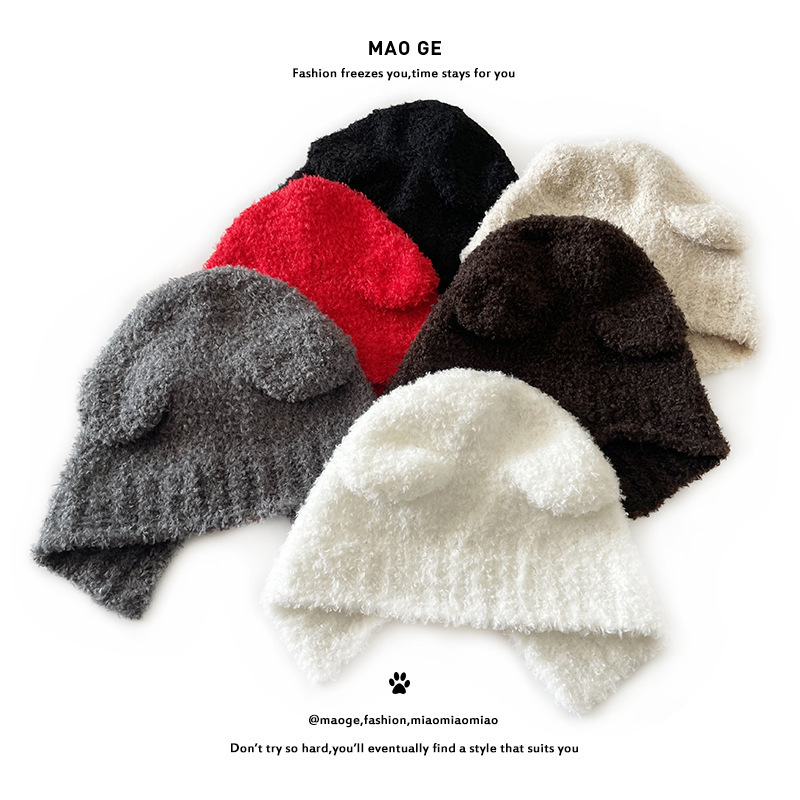 Knitted Hat for Women with Cute Bear Ears, Drawstring, Versatile for Students, Warm and Cold-Proof, Ear-Protecting Hat, Face-Slimming Beanie