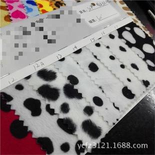 �����ë�qӡ�� ���c�y���y��ţ�y��߷��bɳ�l������ë�q����