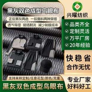 �ڻ��pɫ�B�۲��p�洩����F�w����Ӗ�����ߏ��ȟo���W�۲�����