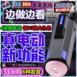 �w�C��늄�������ο��ȫ�Ԅ�׃�l��ꎲ��������Ȥ����Ʒ�������