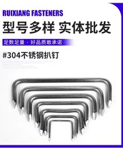 304���P䓰���|ᔴ��U���T�aᔽ��B���L�F�Λ���R�������