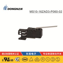 DONGNAN�|�� MS10ϴ��C����ե֭�C΢���_�P ���a�S�����l
