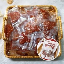 ��֭���⸬180g�����ز�С�Է����˺��������ж�ͯ�и���ʳ