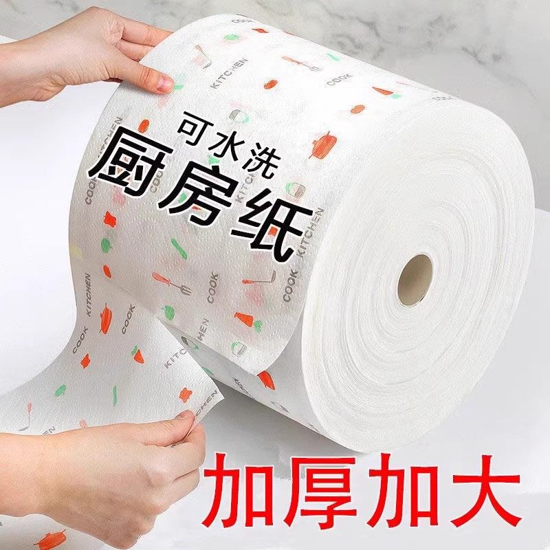 Kitchen-Specific Paper Towels, Oil-Absorbing and Water-Absorbing Paper, Hand Wipes, Lazy Rags, Dual-Use Wet Wipes, Dish Cloths for Cleaning