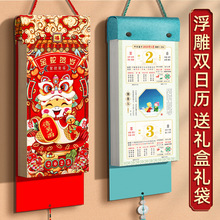 v2025¿՚vꄓ̖ЇL˺v˺vÒ젝