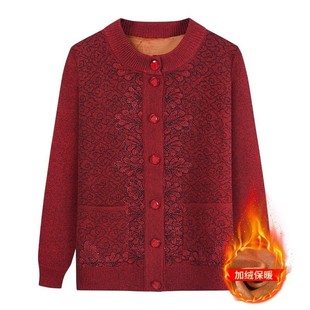 Source Factory Grandma Cardigan Knitwear Middle-Aged and Elderly Tops Mother's Clothing Elderly Autumn and Winter Women's Outwear Old Lady's Knitted Knitwear