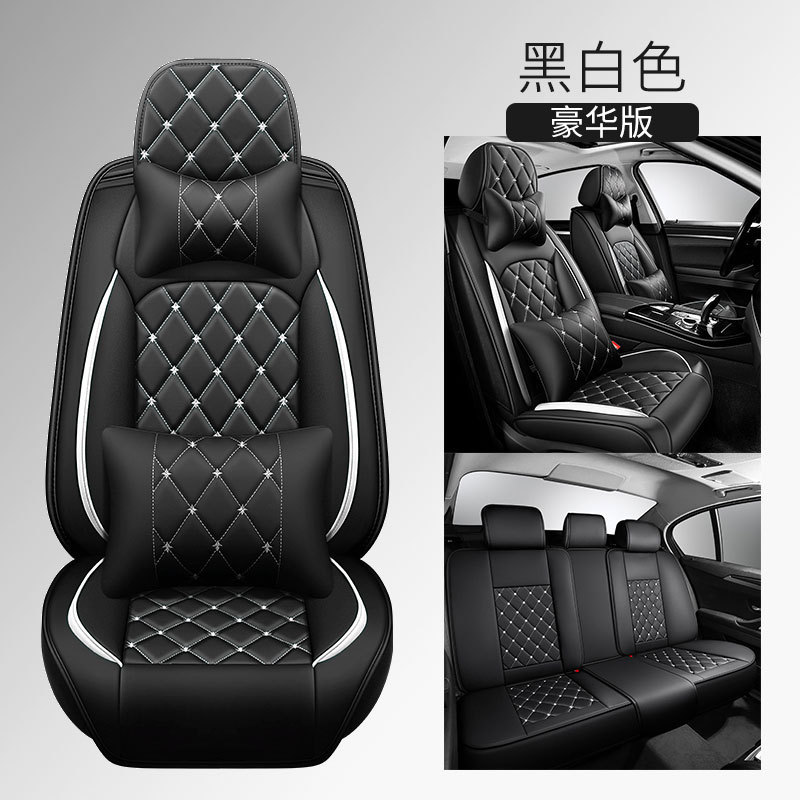 新型クラウン全包全皮菱形四季自動車座布団四季通用犬頭漫画車シートカバー|undefined