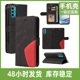 �m��Ħ���_��EdgeS�֙C��G10�忨�X��Ƥ��LGStylo7�pɫƴ�ӱ��o��